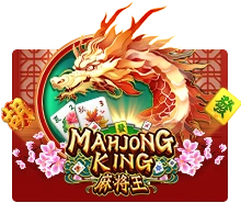 Joker123 : Mahjong King - RICHES138
