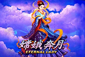 Playtech : Fire Blaze: Eternal Lady - RICHES138