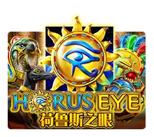 Horus Eye - RICHES138