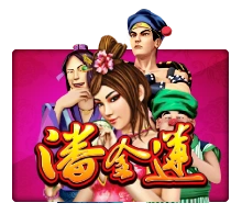Joker123 : Pan Jin Lian - RICHES138