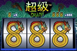 Playtech : Chaoji 888 - RICHES138