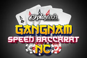 Gangnam Speed Baccarat NC - RICHES138