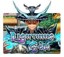 Lightning God - RICHES138