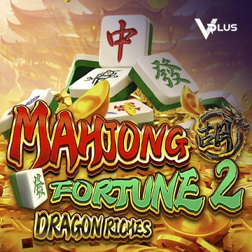 Vplus : Mahjong Fortune 2: Dragon Riches - RICHES138