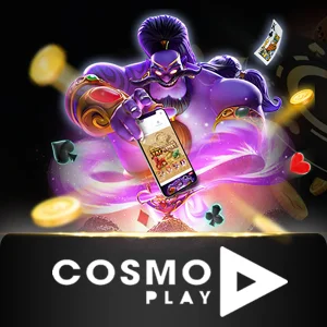 CosmoPlay - RICHES138