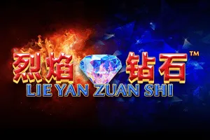 Playtech : Lie Yan Zuan Shi - RICHES138