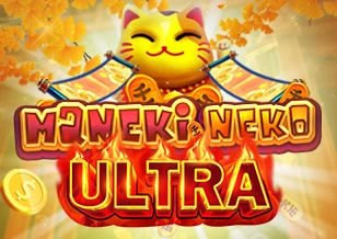 AFB : Kucing Pembawa Keberuntungan ULTRA - RICHES138