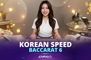 Korean Speed Baccarat 6 - RICHES138