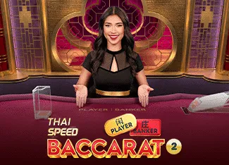 Thai Speed Baccarat 2 - RICHES138
