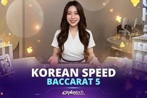 Korean Speed Baccarat 5 - RICHES138