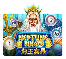 Neptune Treasure Bingo - RICHES138