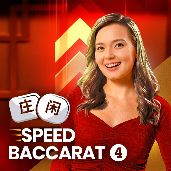 Speed Baccarat 4 - RICHES138