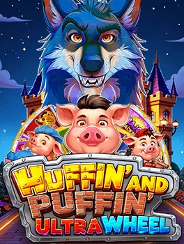 Vplus : Huffin’ And Puffin’ Ultra Wheel - RICHES138