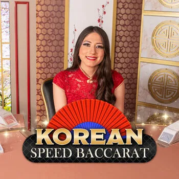 Korean Speed Baccarat 12 - RICHES138