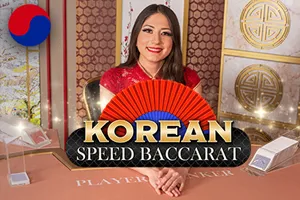 Korean Speed Baccarat 1 - RICHES138