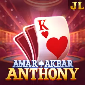 Amar Akbar Anthony - RICHES138