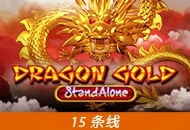 Spadegaming : Dragon Gold SA - RICHES138