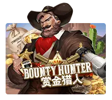 Bounty Hunter - RICHES138