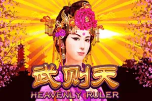 Playtech : Heavenly Ruler - RICHES138