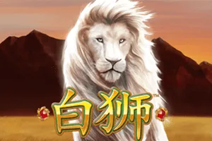Playtech : Bai Shi - RICHES138