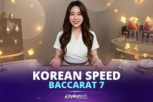 Korean Speed Baccarat 7 - RICHES138