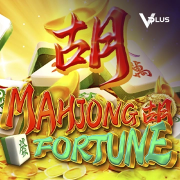 Vplus : Mahjong Fortune - RICHES138