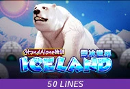 Spadegaming : Iceland SA - RICHES138