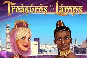 Playtech : Treasures of the Lamps - RICHES138