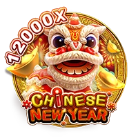 Facai : CHINESE NEW YEAR - RICHES138