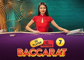 Baccarat 7 - RICHES138