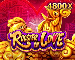 JDB : Rooster In Love - RICHES138