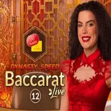 Dynasty Speed Baccarat 12 - RICHES138