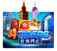 Four Tigers - RICHES138
