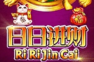 Playtech : Ri Ri Jin Cai - RICHES138