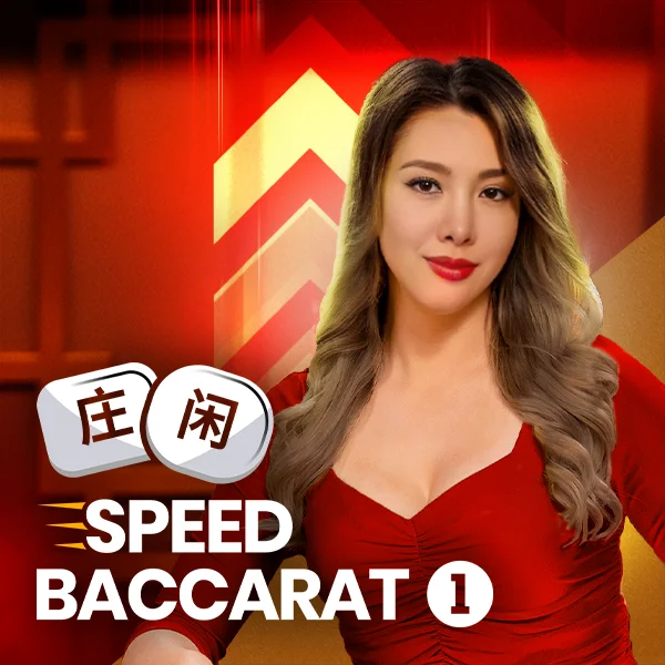 Speed Baccarat 1 - RICHES138