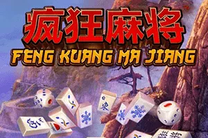 Playtech : Feng Kuang Ma Jiang - RICHES138