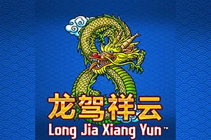 Playtech : Long Jia Xiang Yun - RICHES138