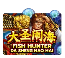 Fish Hunting: Da Sheng Nao Hai - RICHES138
