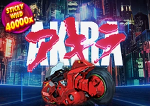 AFB : Akira - RICHES138
