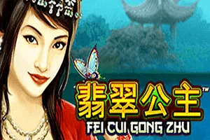 Playtech : Fei Cui Gong Zhu - RICHES138