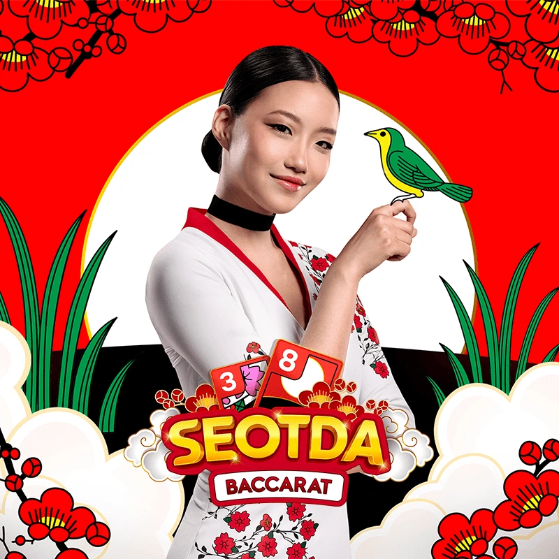 Seotda Baccarat - RICHES138